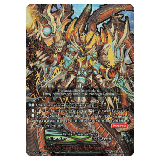 Future Card Buddyfight - Buddy Ragnarok - Rehabilitated Demonic Dragon, Vanity Revolve Destroyer (RRR) S-SS01A-SP02/0014EN