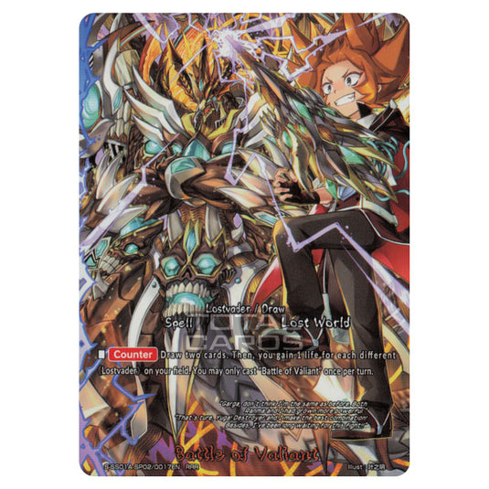 Future Card Buddyfight - Buddy Ragnarok - Battle of Valiant (RRR) S-SS01A-SP02/0017EN