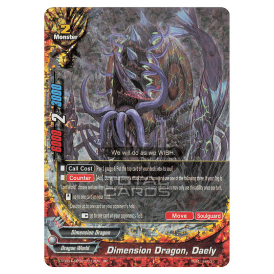 Future Card Buddyfight - Buddy Ragnarok - Dimension Dragon, Deily (RR) S-SS01A-SP02/0019EN