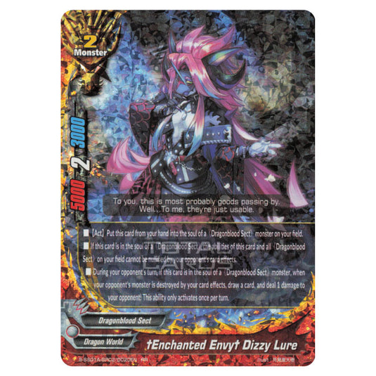 Future Card Buddyfight - Buddy Ragnarok - † Enchanted Envy † Dizzy Lure (RR) S-SS01A-SP02/0020EN