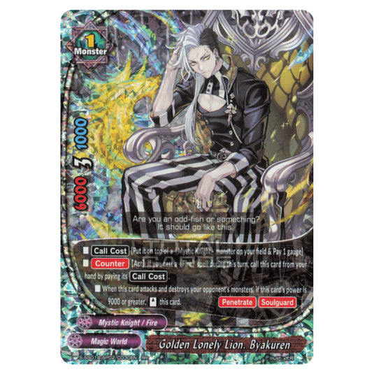 Future Card Buddyfight - Buddy Ragnarok - Golden Lonely Lion. Byakuren (RR) S-SS01A-SP02/0030EN