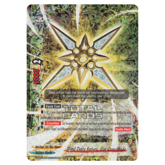 Future Card Buddyfight - Buddy Ragnarok - Wind Deity Shuriken, Garcross Blade (RR) S-SS01A-SP02/0039EN