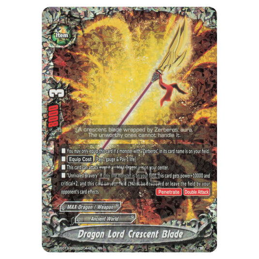 Future Card Buddyfight - Buddy Ragnarok - Dragon Lord's Scimitar (RR) S-SS01A-SP02/0044EN