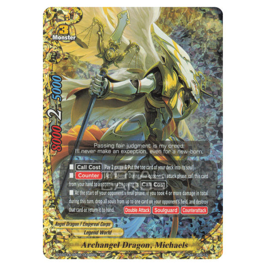 Future Card Buddyfight - Buddy Ragnarok - Archangel Dragon, Michaes (RR) S-SS01A-SP02/0046EN