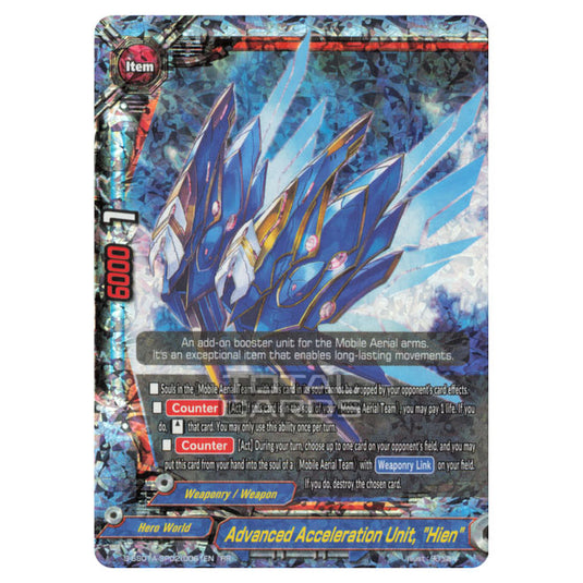 Future Card Buddyfight - Buddy Ragnarok - Mending Acceleration Unit, "Flying Swallow" (RR) S-SS01A-SP02/0061EN