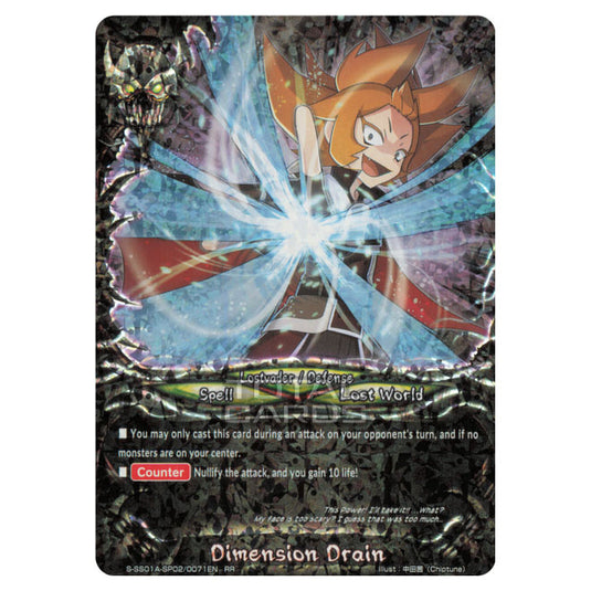 Future Card Buddyfight - Buddy Ragnarok - Dimension Drain (RR) S-SS01A-SP02/0071EN
