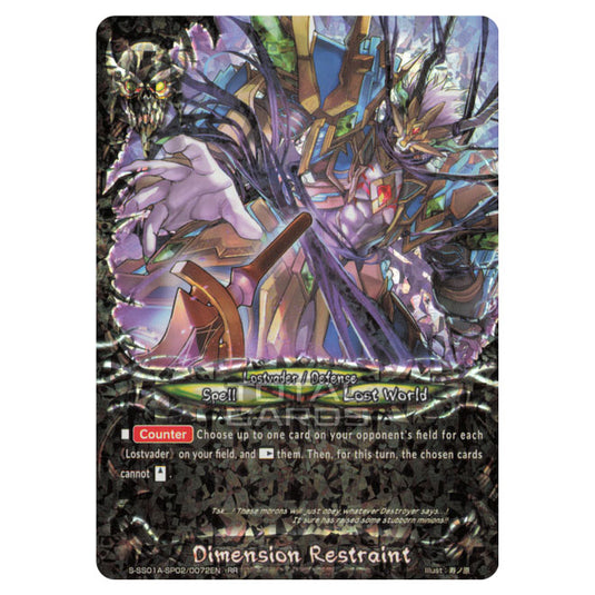 Future Card Buddyfight - Buddy Ragnarok - Dimension Restraint (RR) S-SS01A-SP02/0072EN