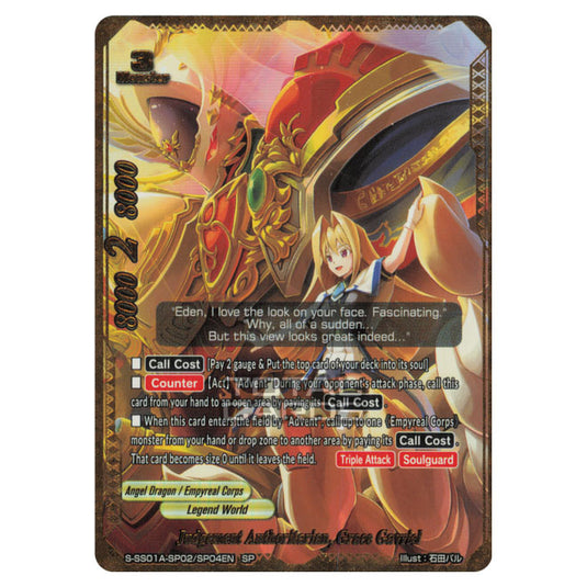 Future Card Buddyfight - Buddy Ragnarok - Condemning Executioner, Grace Gavriel (SP) S-SS01A-SP02/SP04EN