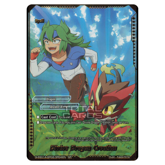 Future Card Buddyfight - Buddy Ragnarok - Divine Dragon Creation (SR) S-SS01A-SP02/SR04EN