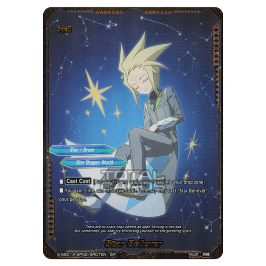 Future Card Buddyfight - Buddy Ragnarok - Star Believer (SR) S-SS01A-SP02/SR07EN