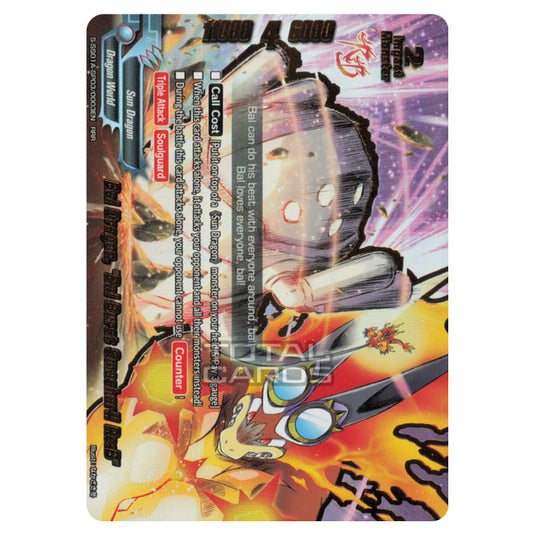 Future Card Buddyfight - Buddy Ragnarok - Bal Dragon, "Bal Burst Smasher!! Re:B" (RRR) S-SS01A-SP03/0003EN