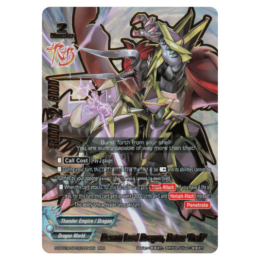 Future Card Buddyfight - Buddy Ragnarok - Demon Lord Dragon, Batzz "Re:B" (RRR) S-SS01A-SP03/0004EN