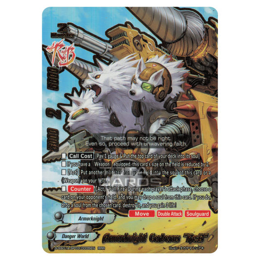 Future Card Buddyfight - Buddy Ragnarok - Armorknight Cerberus "Re:B" (RRR) S-SS01A-SP03/0005EN
