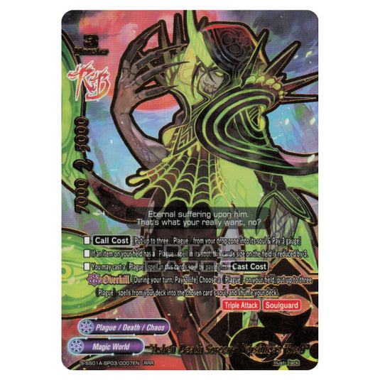 Future Card Buddyfight - Buddy Ragnarok - "Ashen Death Sorcery" Yersinieas "Re:B" (RRR) S-SS01A-SP03/0007EN