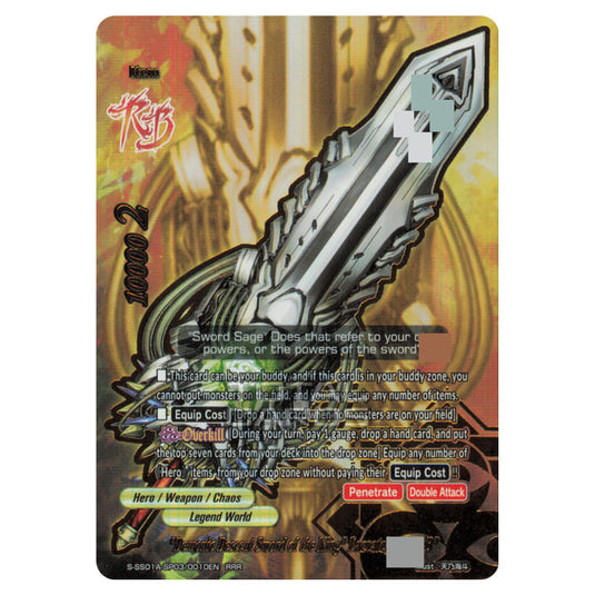 Future Card Buddyfight - Buddy Ragnarok - "Demonic Descent Sword of the King" Laevateinn "Re:B" (RRR) S-SS01A-SP03/0010EN