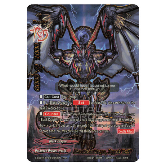 Future Card Buddyfight - Buddy Ragnarok - Black Death Dragon, Abygale "Re:B" (RRR) S-SS01A-SP03/0013EN