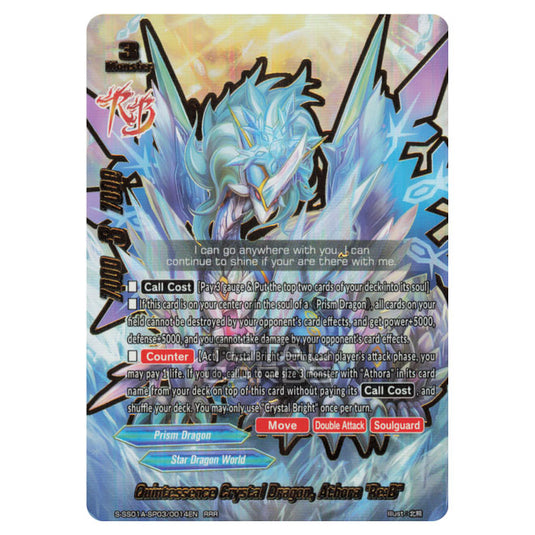 Future Card Buddyfight - Buddy Ragnarok - Quintessence Crystal Dragon, Athora "Re:B" (RRR) S-SS01A-SP03/0014EN