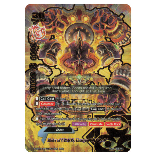 Future Card Buddyfight - Buddy Ragnarok - Ruler of CHAOS, Geargod VII "Re:B" (RRR) S-SS01A-SP03/0016EN