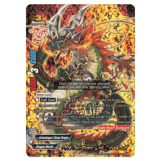 Future Card Buddyfight - Buddy Ragnarok - Fifth Omni Dragon Lord, Tenbu "Re:B" (RR) S-SS01A-SP03/0018EN