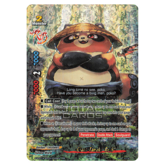 Future Card Buddyfight - Buddy Ragnarok - Giant Tanuki "Re:B" (RR) S-SS01A-SP03/0029EN