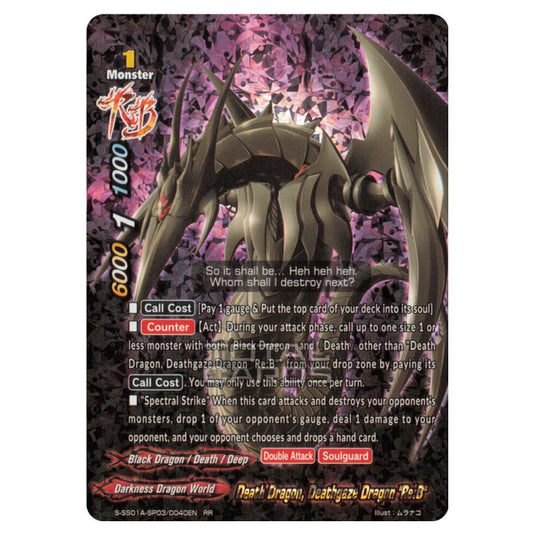 Future Card Buddyfight - Buddy Ragnarok - Death Dragon, Deathgaze Dragon "Re:B" (RR) S-SS01A-SP03/0040EN
