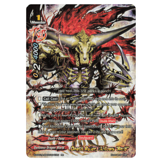 Future Card Buddyfight - Buddy Ragnarok - Death Ruler, Gallows "Re:B" (RR) S-SS01A-SP03/0041EN