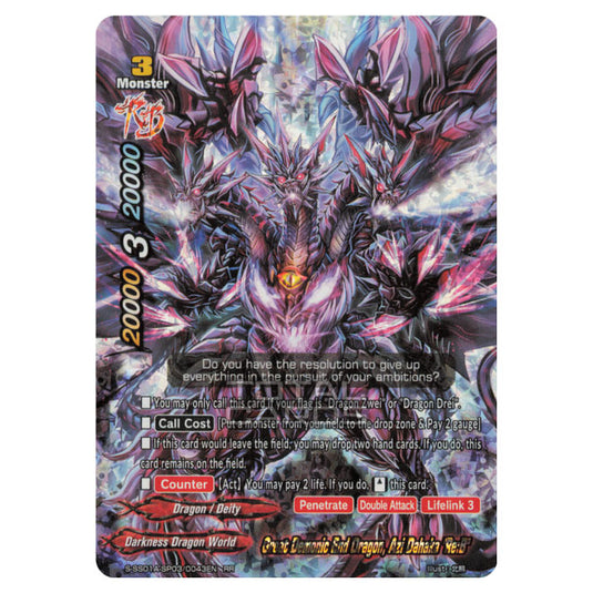 Future Card Buddyfight - Buddy Ragnarok - Great Demonic End Dragon, Azi Dahaka "Re:B" (RR) S-SS01A-SP03/0043EN