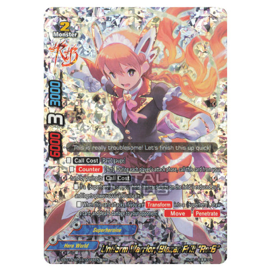 Future Card Buddyfight - Buddy Ragnarok - Uniform Warrior, Blazer Frill "Re:B" (RR) S-SS01A-SP03/0046EN