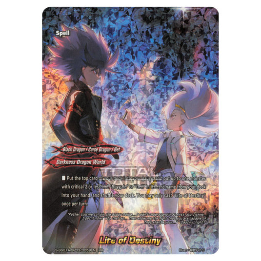Future Card Buddyfight - Buddy Ragnarok - Lite of Destiny (RR) S-SS01A-SP03/0059EN