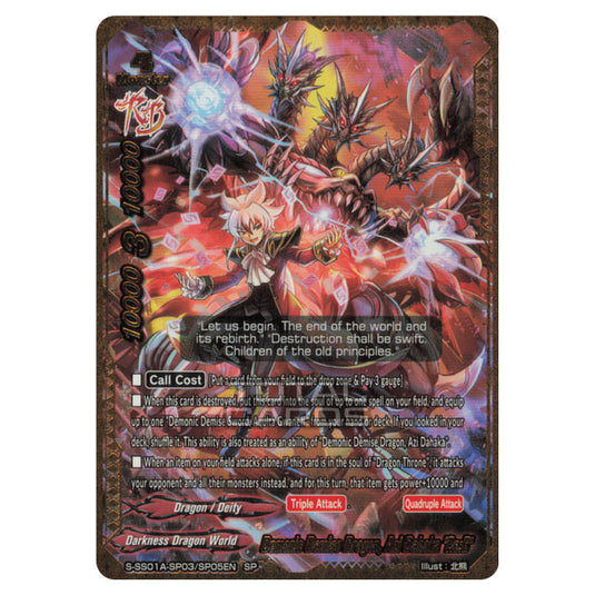 Future Card Buddyfight - Buddy Ragnarok - Demonic Demise Dragon, Azi Dahaka "Re:B"‎‎ (SP) S-SS01A-SP03/SP05EN