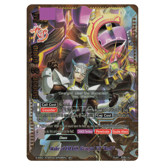 Future Card Buddyfight - Buddy Ragnarok - Ruler of CHAOS, Geargod VII "Re:B" (SP) S-SS01A-SP03/SP08EN