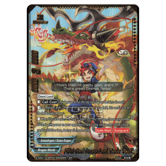 Future Card Buddyfight - Buddy Ragnarok - Fifth Omni Dragon Lord, Tenbu "Re:B" (SR) S-SS01A-SP03/SR02EN