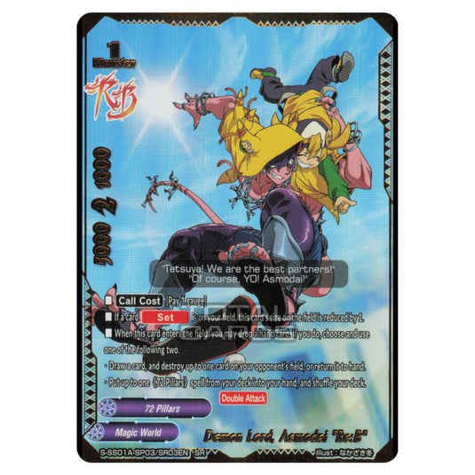 Future Card Buddyfight - Buddy Ragnarok - Demon Lord, Asmodai "Re:B" (SR) S-SS01A-SP03/SR03EN