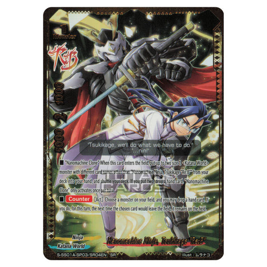 Future Card Buddyfight - Buddy Ragnarok - Nanomachine Ninja, Tsukikage "Re:B" (SR) S-SS01A-SP03/SR04EN