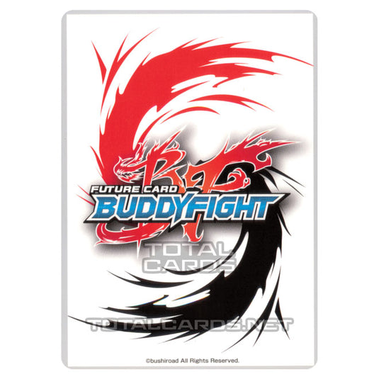 Future Card Buddyfight - SSSS.Gridman - Rikka Takarada (RRR) S-UB-C05/0004