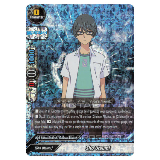 Future Card Buddyfight - SSSS.Gridman - Sho Utsumi‎‎ (RR) S-UB-C05/0013