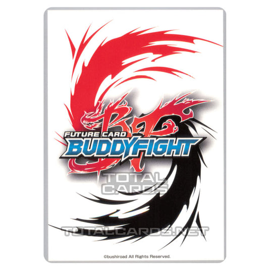 Future Card Buddyfight - SSSS.Gridman - Amidst Memories (RR) S-UB-C05/0014