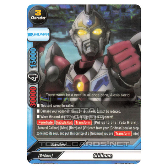 Future Card Buddyfight - SSSS.Gridman - Gridman (R) S-UB-C05/0020