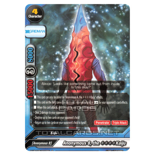 Future Card Buddyfight - SSSS.Gridman - Anonymous B, the ＊＊＊＊Kaiju (R) S-UB-C05/0023