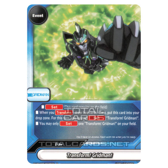 Future Card Buddyfight - SSSS.Gridman - Transform! Gridman! (R) S-UB-C05/0035