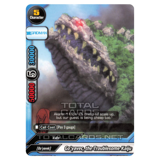 Future Card Buddyfight - SSSS.Gridman - Go'yavec, the Troublesome Kaiju (U) S-UB-C05/0037