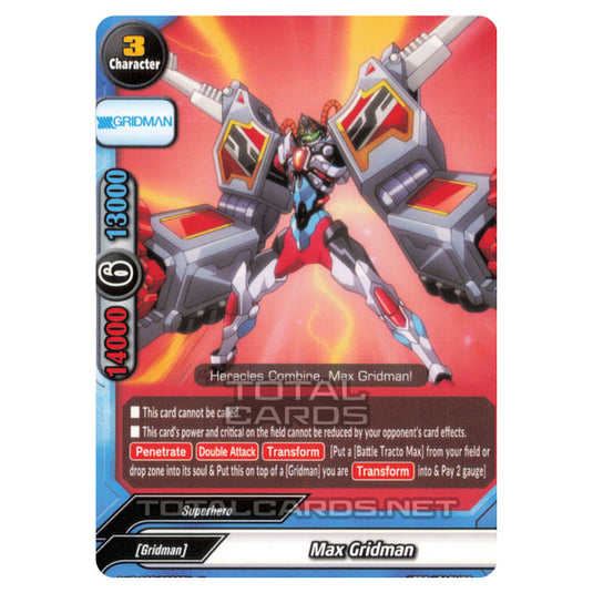 Future Card Buddyfight - SSSS.Gridman - Max Gridman (U) S-UB-C05/0038