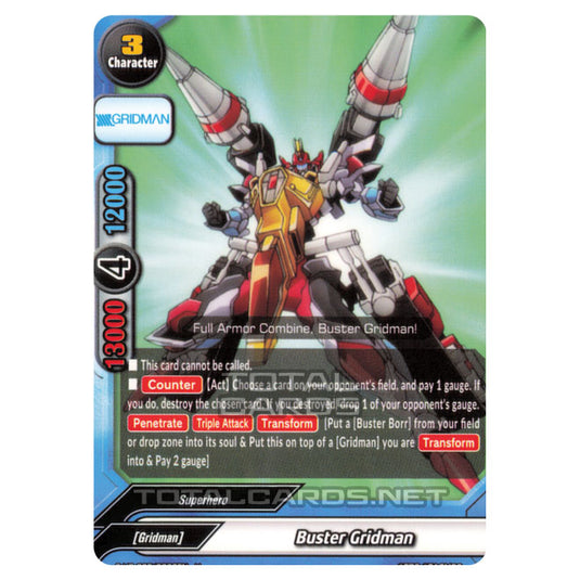 Future Card Buddyfight - SSSS.Gridman - Buster Gridman‎ (U) S-UB-C05/0039