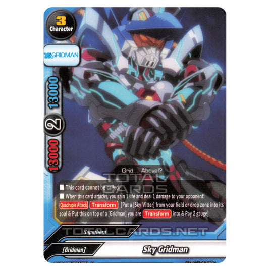 Future Card Buddyfight - SSSS.Gridman - Sky Gridman (U) S-UB-C05/0040