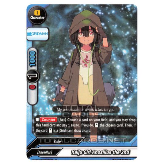 Future Card Buddyfight - SSSS.Gridman - Kaiju Girl Anosillus the 2nd (U) S-UB-C05/0050
