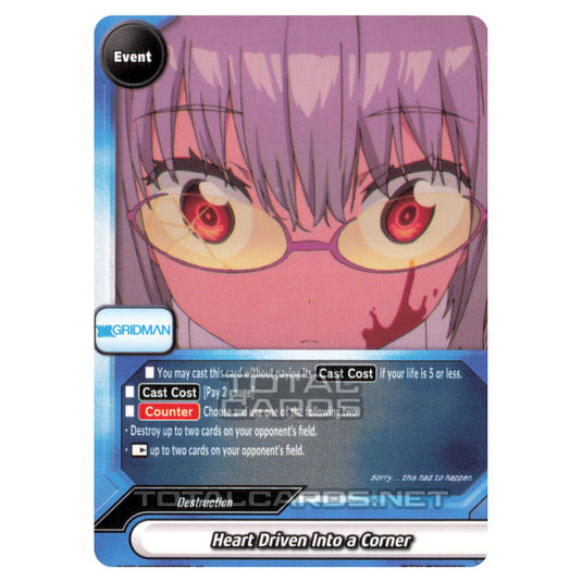 Future Card Buddyfight - SSSS.Gridman - Heart Driven Into a Corner (U) S-UB-C05/0052