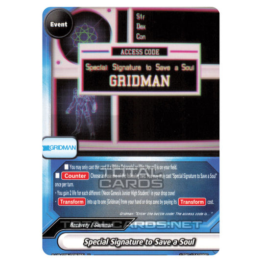 Future Card Buddyfight - SSSS.Gridman - Special Signature to Save a Soul (U) S-UB-C05/0053