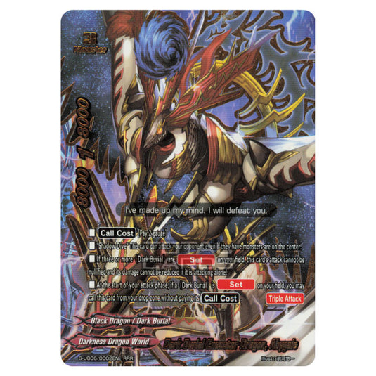 Future Card Buddyfight - Buddy Again Vol.3 Beyond the Ages - Dark Burial Executer Dragon, Abygale (RRR) S-UB06/0002