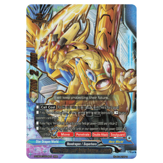 Future Card Buddyfight - Buddy Again Vol.3 Beyond the Ages - "Buddy Police Agent" Golden Dragoner, Jackknife (RRR) S-UB06/0004