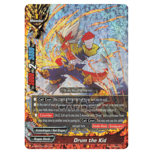 Future Card Buddyfight - Buddy Again Vol.3 Beyond the Ages - Drum the Kid (RR) S-UB06/0007